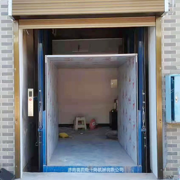 萍乡液压升降货梯